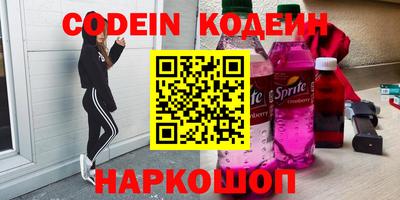 MESCALINE Баксан