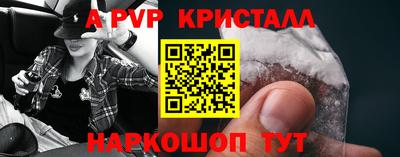 хмурый Ачхой-Мартан