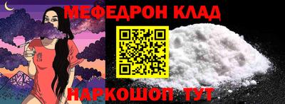 хмурый Ачхой-Мартан