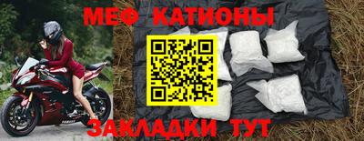 хмурый Ачхой-Мартан