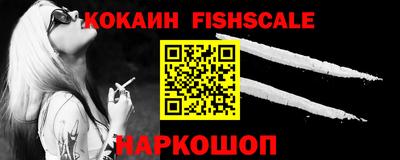 хмурый Ачхой-Мартан
