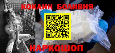 шишки Аша