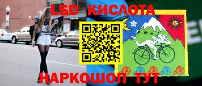 хмурый Ачхой-Мартан