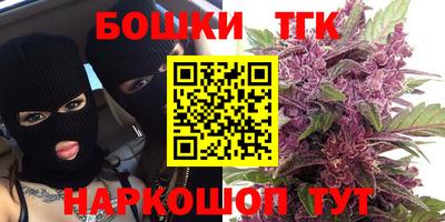 MESCALINE Баксан