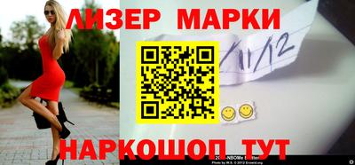 хмурый Ачхой-Мартан