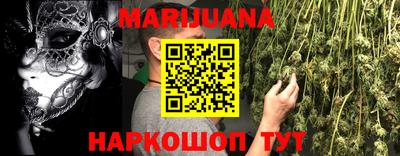 хмурый Ачхой-Мартан