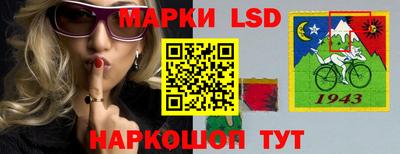 MESCALINE Баксан
