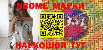 MESCALINE Баксан