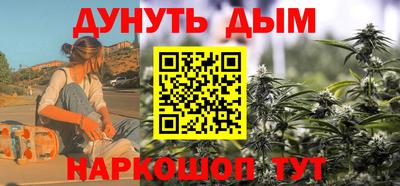 MESCALINE Баксан
