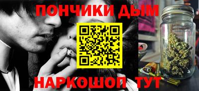 хмурый Ачхой-Мартан