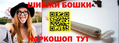 хмурый Ачхой-Мартан