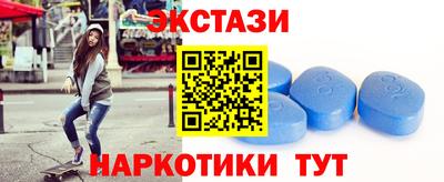 шишки Аша