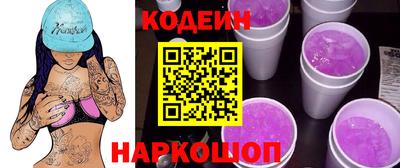 шишки Аша