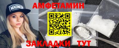 хмурый Ачхой-Мартан