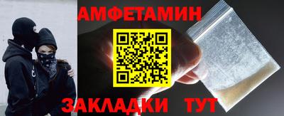 хмурый Ачхой-Мартан