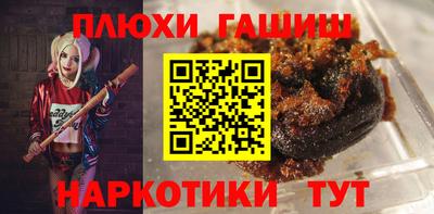 хмурый Ачхой-Мартан