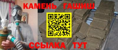 хмурый Ачхой-Мартан