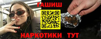 хмурый Ачхой-Мартан