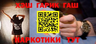 хмурый Ачхой-Мартан