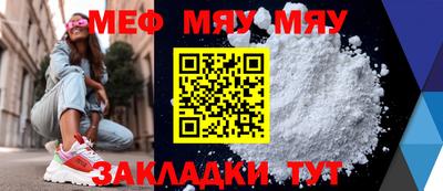 шишки Аша