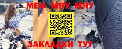 шишки Аша